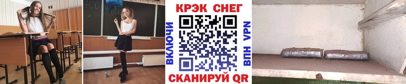 COCAIN 98% Сатка