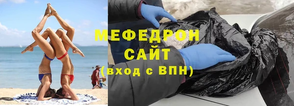 Альфа ПВП Костерёво