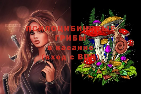 каннабис Алексин