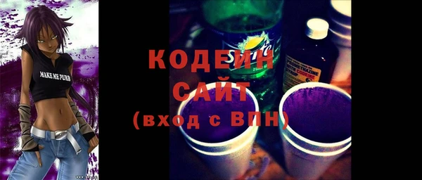 экстази Алзамай