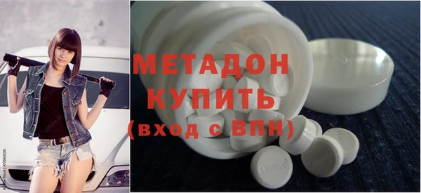 экстази Алзамай