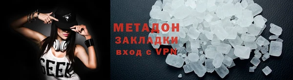 экстази Алзамай