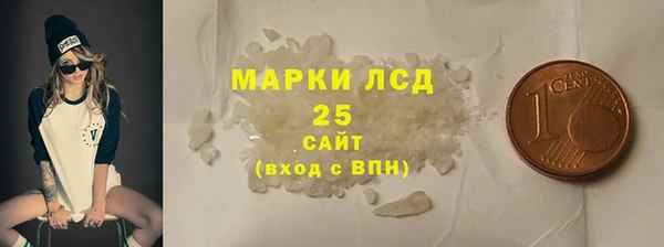 мефедрон VHQ Коряжма