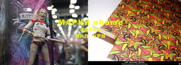 мдпв Алексеевка