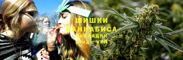 мефедрон VHQ Коряжма