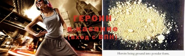 spice Корсаков