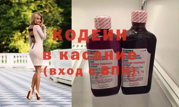 экстази Алзамай