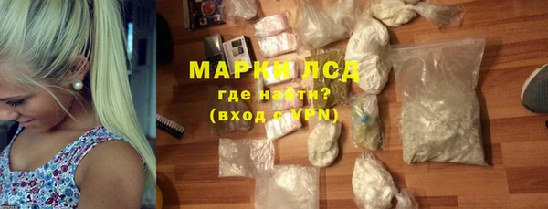 Альфа ПВП Костерёво