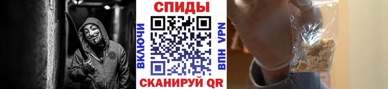 МЕТАМФЕТАМИН пудра  мега ссылки  Сатка 