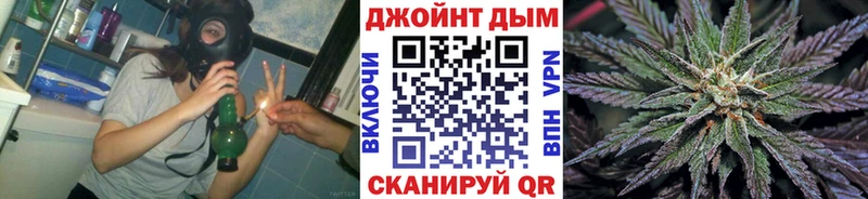 МАРИХУАНА план  где найти наркотики  Сатка 